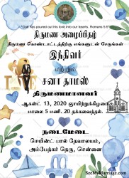 Tamil, White theme, Floral, Cartoon, Tamil Wedding Cards, Floral, Watercolor, Church, Butterfly, Stars, I Love You, Heart, Spring theme