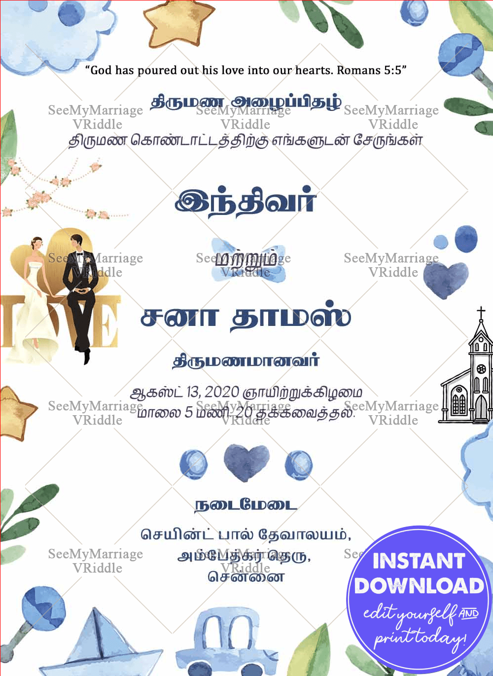 Subraminion Save The Date – Tamil Traditional Minion Theme Floral Decorated  Wedding Invitation Card With Tamil Wordings – SeeMyMarriage, image size:1000x1371