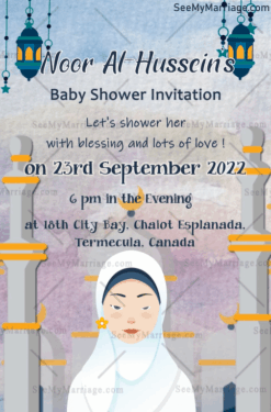 Muslim Baby Shower Blue Theme Mosque Background Animated Gif | ID: 11674