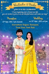 Tamil, Caricature, Hindu, South Indian Couple, Cartoon Wedding, Lights, Blue, Sky, Village theme, Elegant, Pink, Purple invite, Tamil invitation wordings