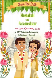 Creative Tamil Wedding Card With Cartoons_gold