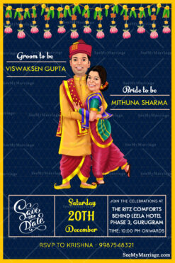 Marathi Save The Date Card For Whatsapp Status, With Caricature, Instantly Editable