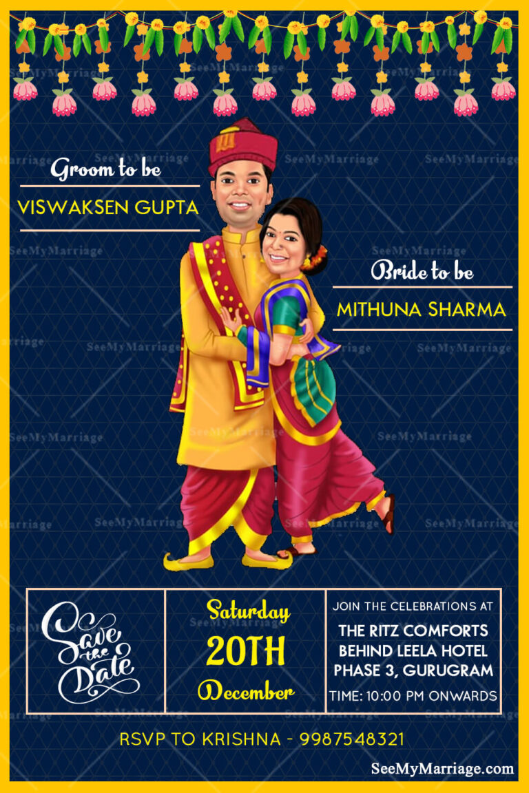 Marathi Save The Date Card For Whatsapp Status, With Caricature, Instantly Editable