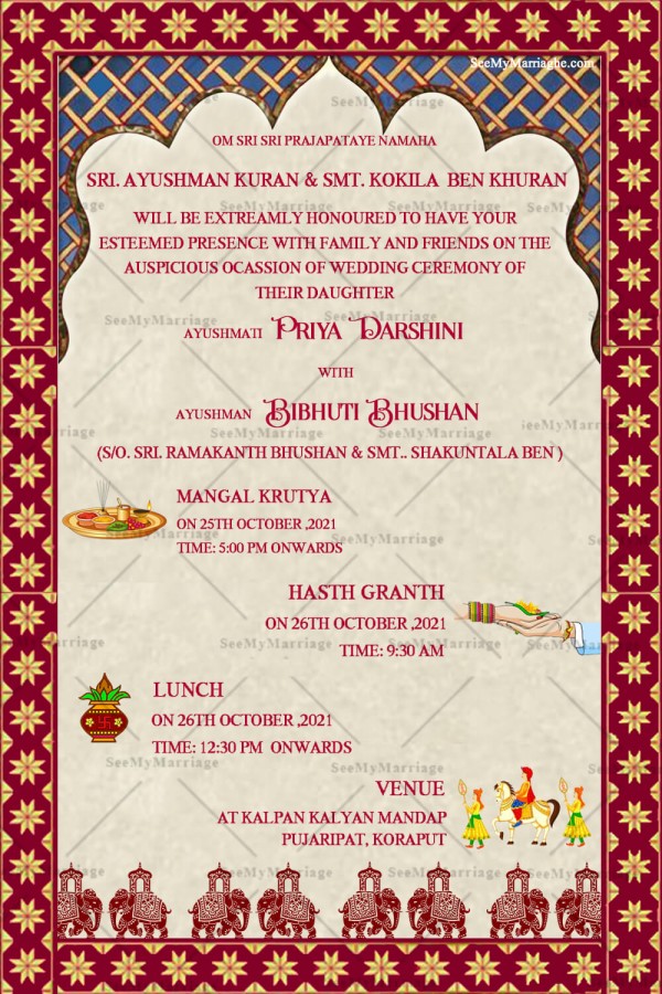 Traditional Red And Blue Theme Odiya Wedding Invitation Card ...