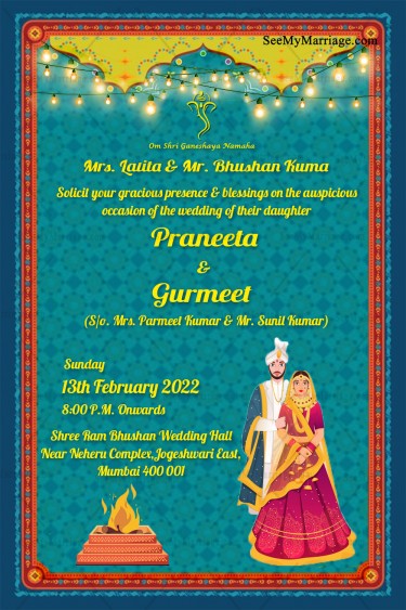 Aaja Bhangra Pa Laiye Punjabi Shaadi Invitation Card