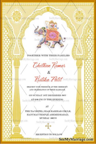 Elephant Theme Royal Punjabi Wedding Invitation Card