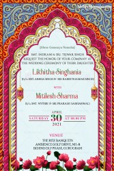 north indian wedding card, traditional wedding card
