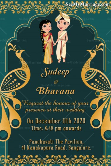 Kannada Invitation, Green, Peacock, Cartoon, Hindu, Traditional