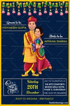 Marathi Wedding Invitation Card, Caricatures