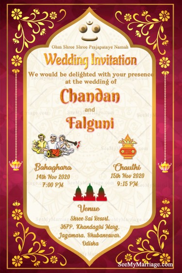 Odia, Odisha Wedding Card, Hindu, Traditional, Lord Puri Jagannadh, Lord Krishna, Sehnai, Kalash, Invitation, Save the Date Card, Red theme, Golden Diya, Hangings, Flowers, Temples