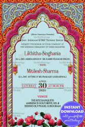 Pink And Blue Theme Traditional North Indian Wedding Invitation Card, Lanterns, Lotus Flowers