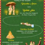 Green Theme Vallamkali Traditional Kerala Wedding Video Invitation | ID: 11802