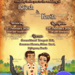 Traditional Cream Theme Malayalam Wedding Invitation Card With Kerala Boats And Wedding Couple In Background