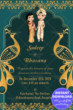 Traditional Kannada Wedding Invitation Card, Golden Peacock Designs | ID: ec_11127