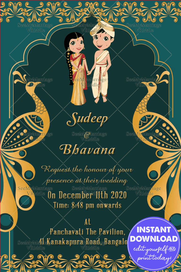Traditional Kannada Wedding Invitation Card, Golden Peacock Designs | ID: ec_11127