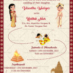 Traditional Red And Cream Theme Kannada Style Wedding Invitation Video | ID: 11776