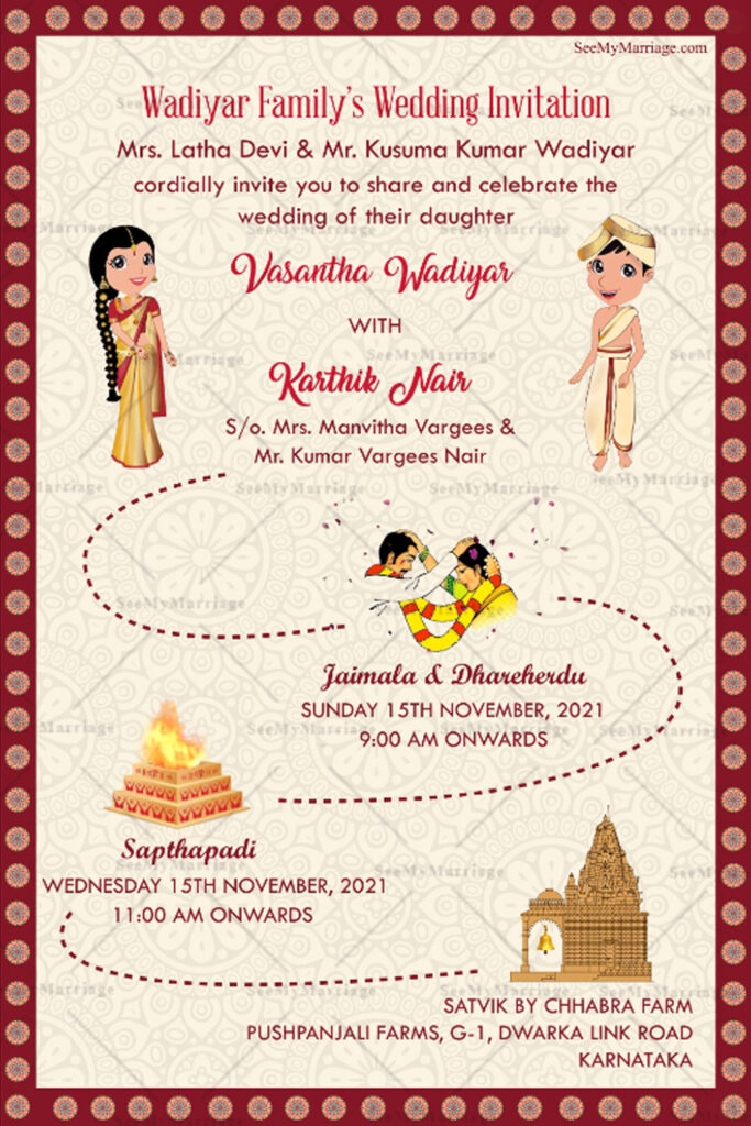 Traditional Red And Cream Theme Kannada Style Wedding Invitation Video | ID: 11776