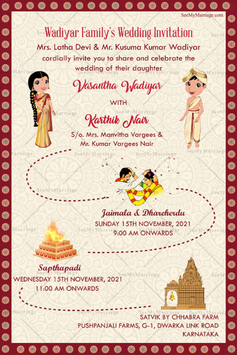 Traditional Red And Cream Theme Kannada Style Wedding Invitation Video | ID: 11776