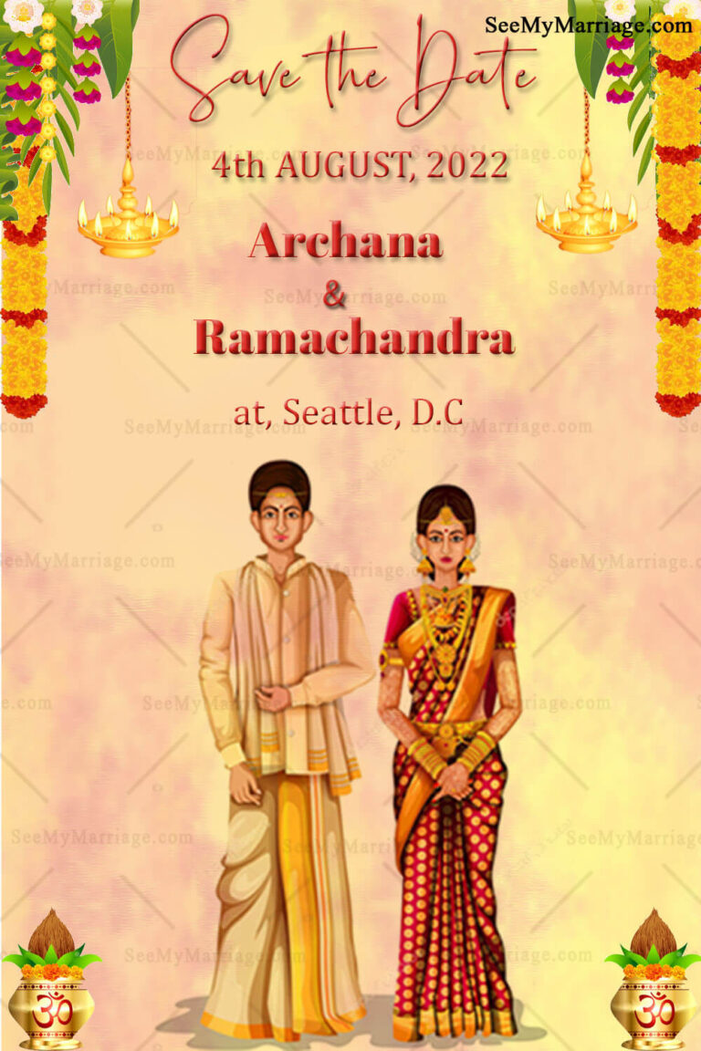 Orange Theme Telugu Style Wedding Invitation Card