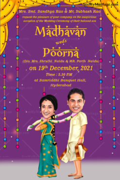 Beautiful Tamil  Caricature Wedding Card