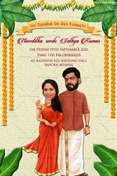 Traditional South Indian Wedding Invitation Card With Telugu Couple Caricatures