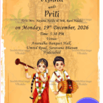 Temple Theme South Indian Wedding Caricature Card