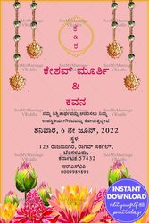 Kannada Engagement Invitation Card With Lotus In Pink Theme