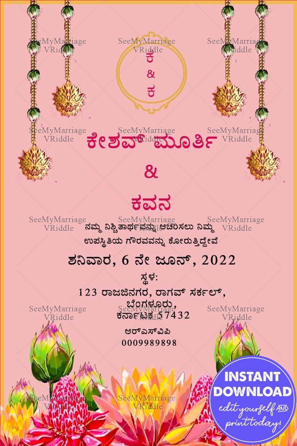 Kannada Engagement Invitation Card With Lotus In Pink Theme