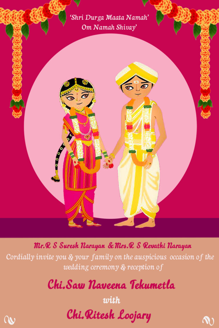 Cartoon Theme Wedding Invitation Ecard