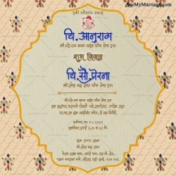Cream Theme Marati Wedding Invitation Card With Gold Pattern Design In Background