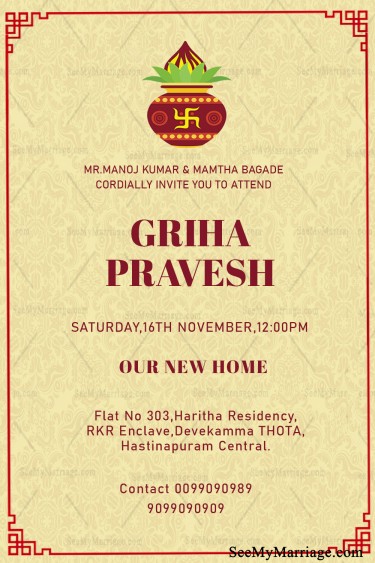 Traditional Simple Griha Pravesh Invitation Card In Cream Theme