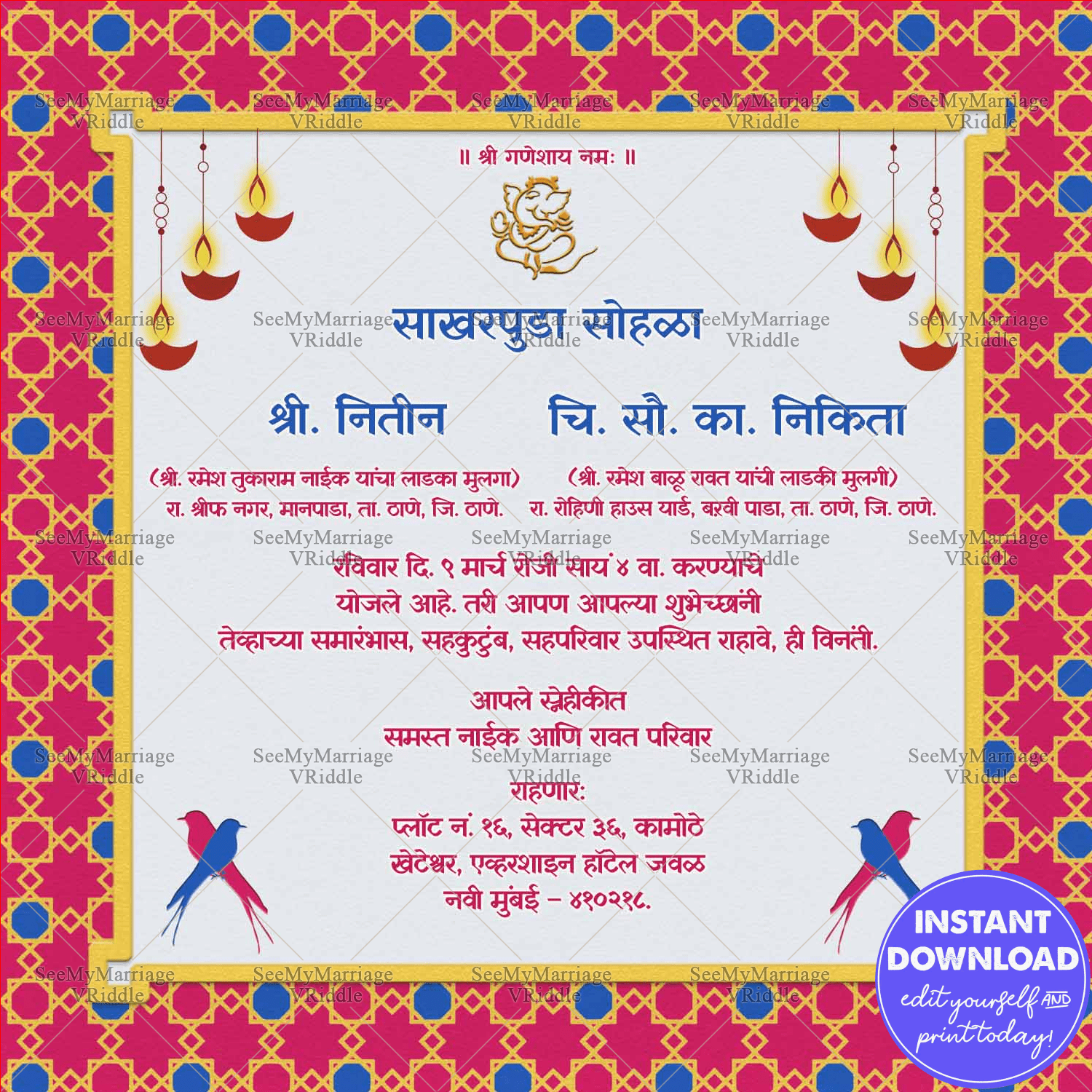 Marati Engagement Invitation Card In Red And Blue Theme With Parrots And Hanging Diyas