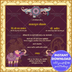 Purple And Cream Theme Engagement Card With Traditional Decorated Elephants Background | ID: ec_11356