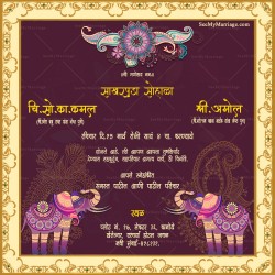 Purple And Cream Theme Engagement Card With Traditional Decorated Elephants Background