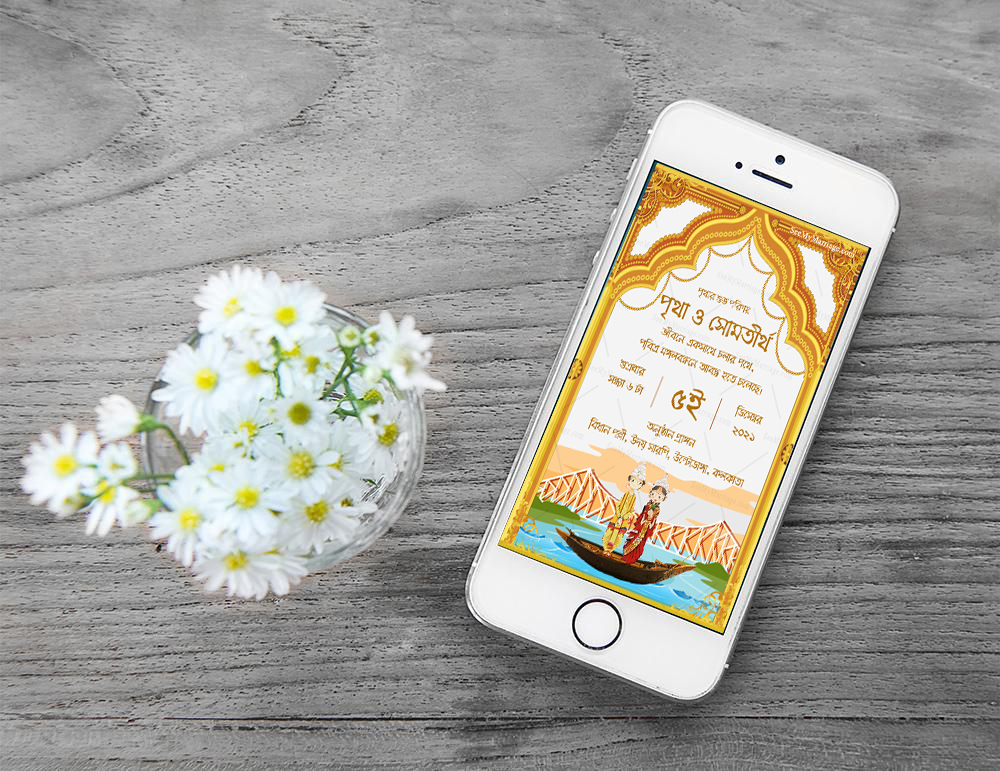 Tomake Chai Bengali Wedding E Card Mockup