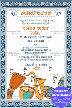 Traditional Sangeet Kannada Invitation Card