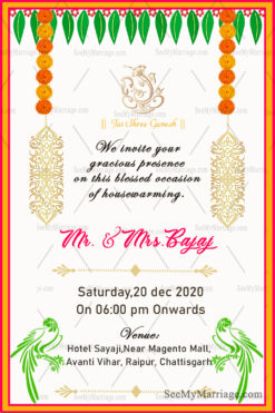 Simple House Warming Invitation Card