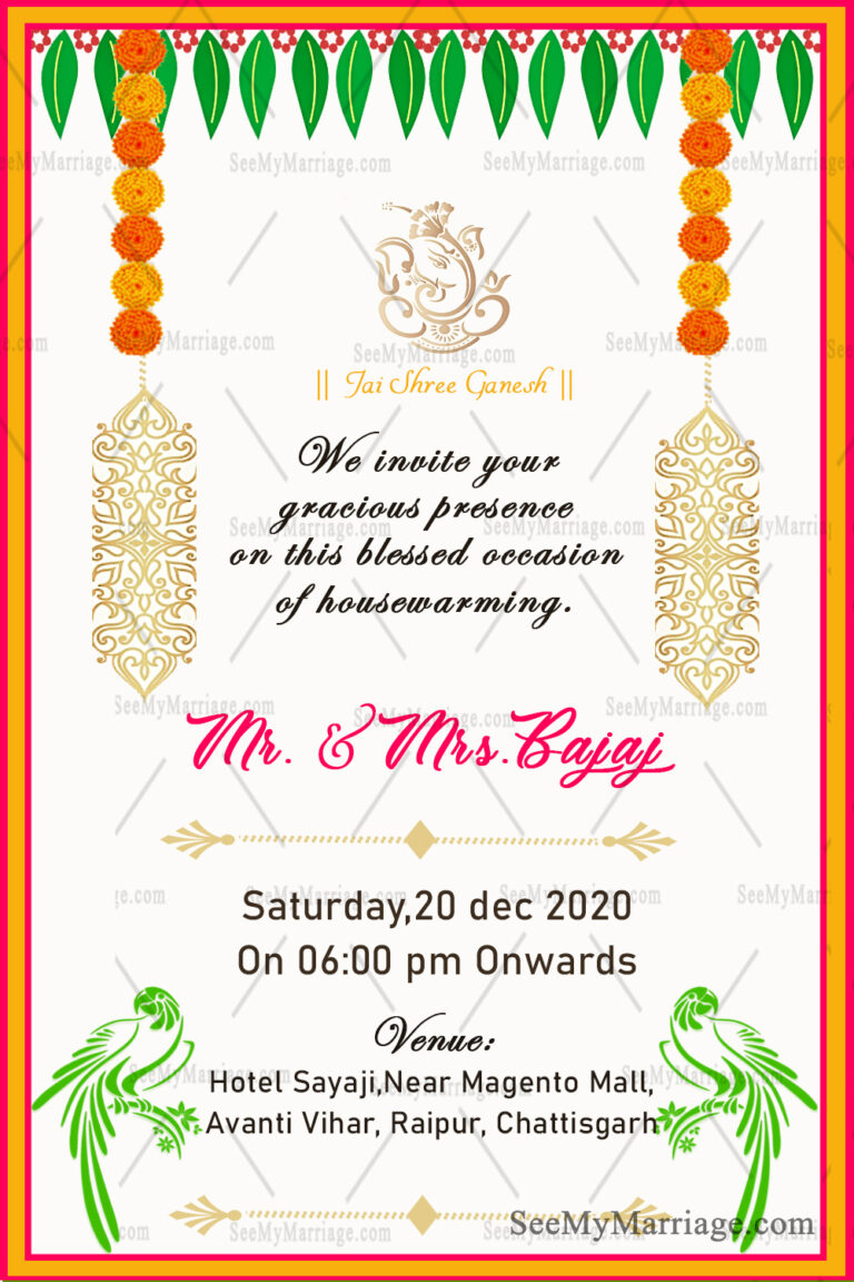 Simple House Warming Invitation Card