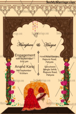 Ek Omkar Sikh Wedding Invitation E Card