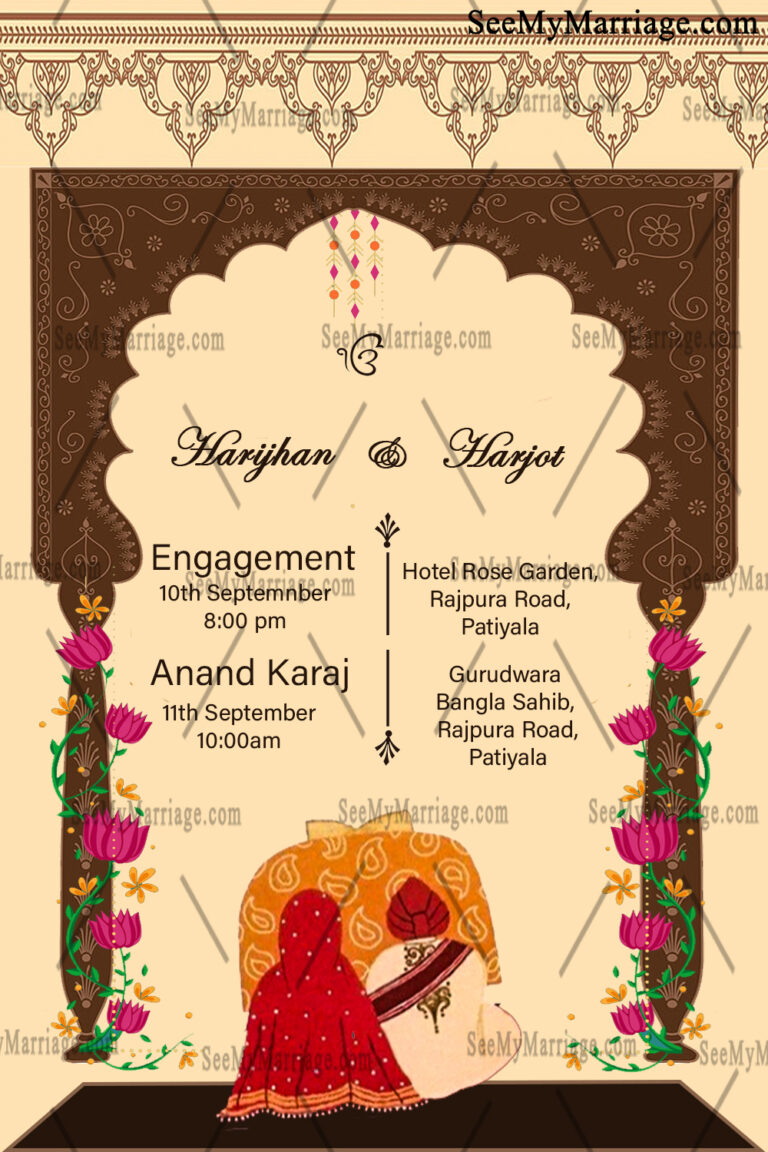 Ek Omkar Sikh Wedding Invitation E Card