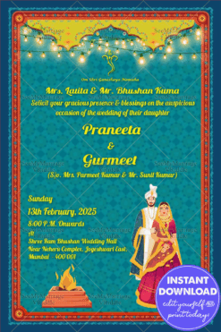 Aaja Bhangra Pa Laiye Punjabi Shaadi Invitation Card