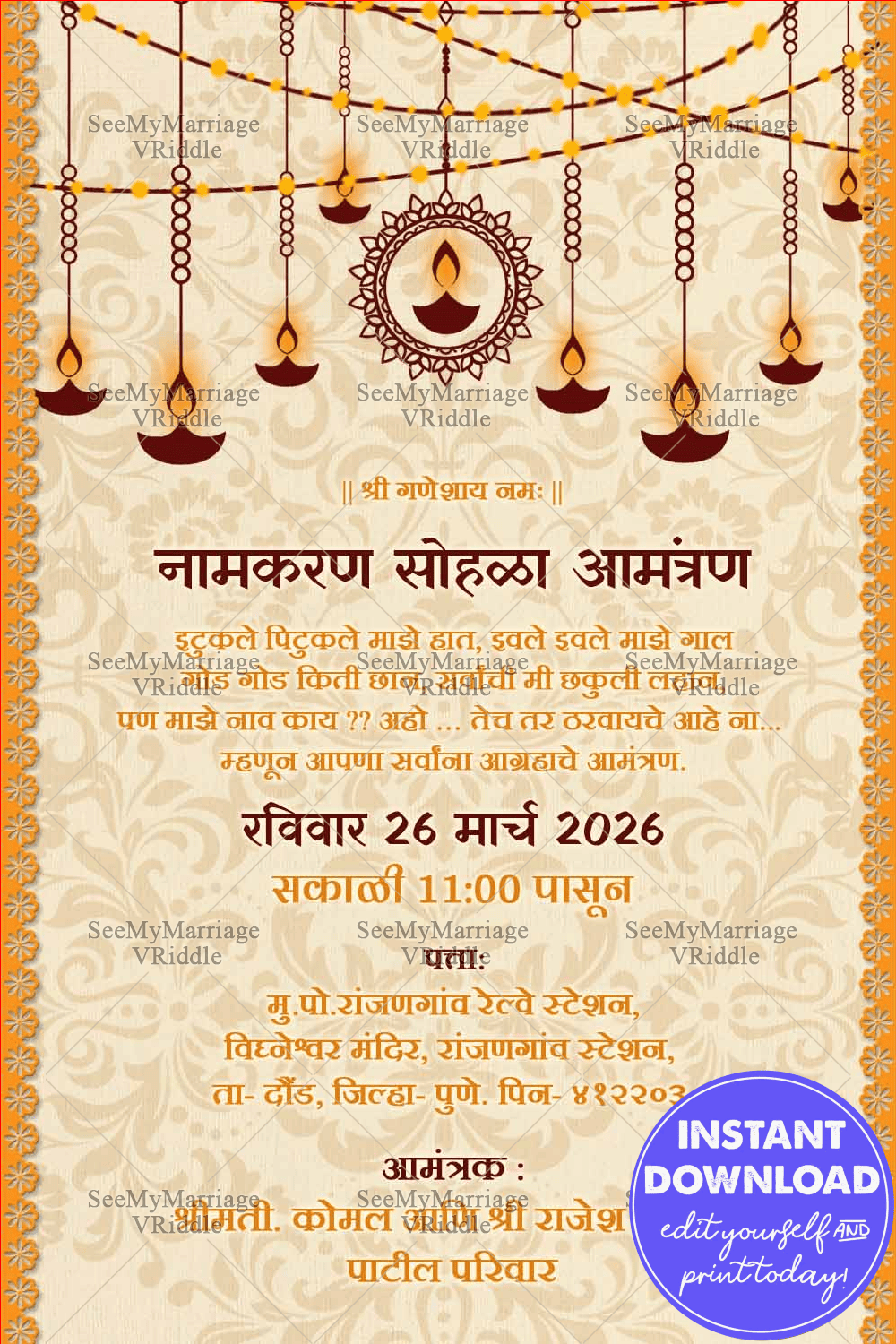 Cream And Yellow Theme Naming Ceremony Invitation Card In Marati With Traditional Hanging Diyas