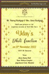 Creame Theme Simple Dhoti Ceremony Invitation Card