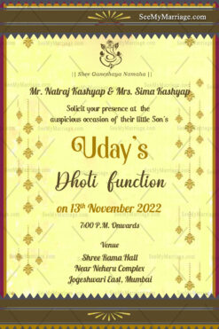 Creame Theme Simple Dhoti Ceremony Invitation Card