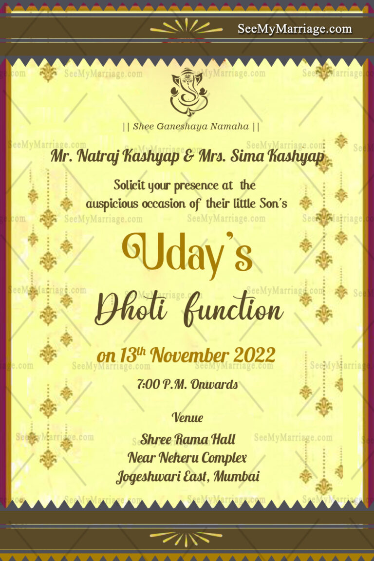 Creame Theme Simple Dhoti Ceremony Invitation Card