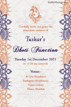 Mandala Design With Cream Background Dhoti Ceremony Invitation Card