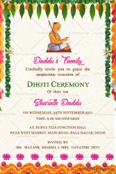 Traditional Cream Theme Dhoti Ceremony Invitation Card Decorated With Marigold Flowers And Mango Leafs