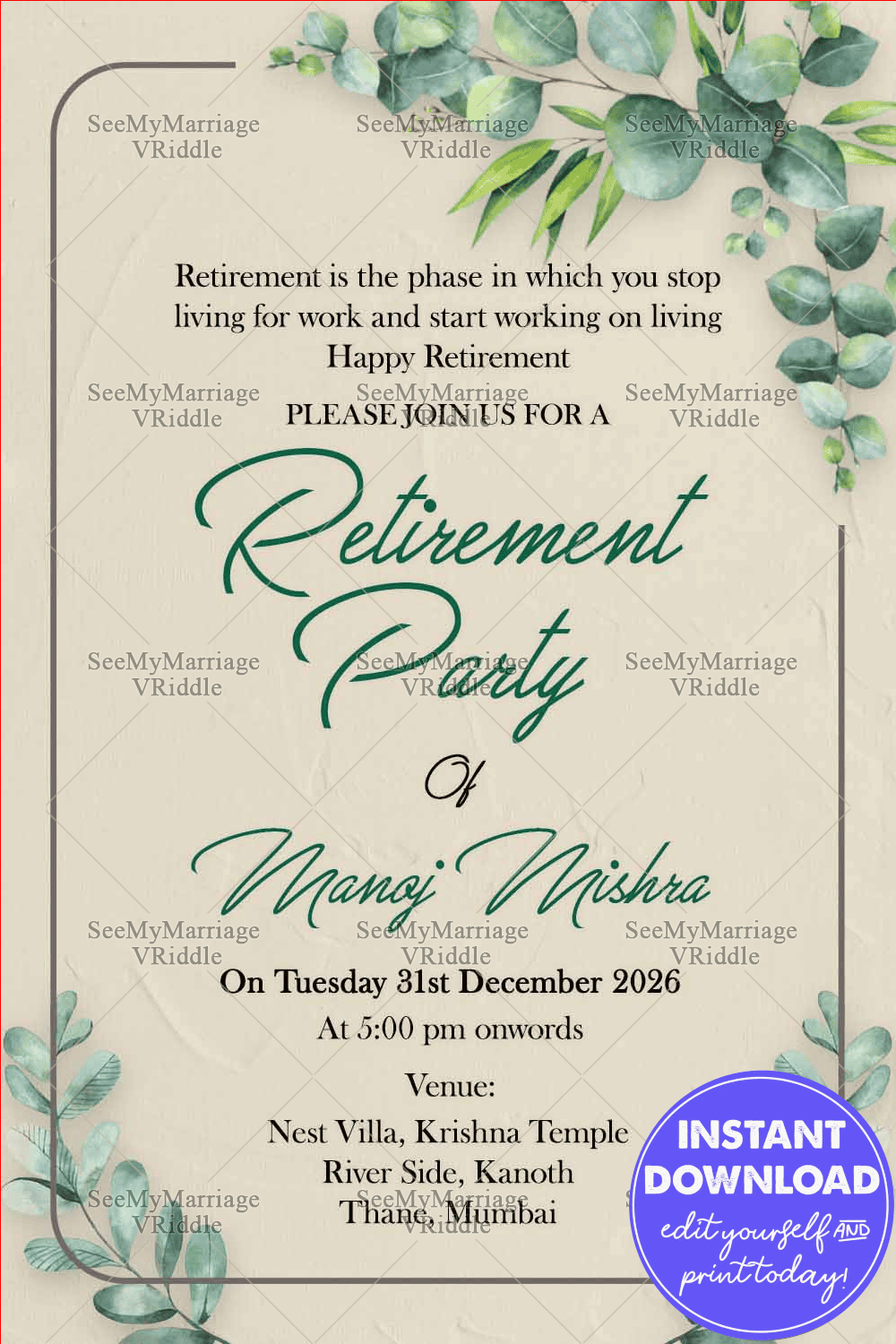 Dusky Brown Theme Retirement Invitation Card With Picture