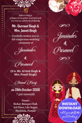 Elegant Punjabi Wedding Invitation Card