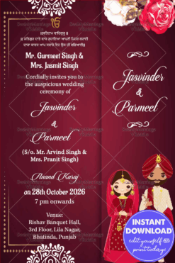 Elegant Punjabi Wedding Invitation Card